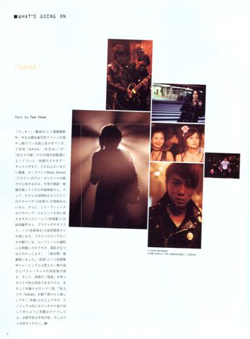 H Magazine - April 2005