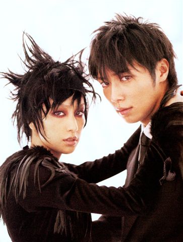 H Magazine - December 2005-06