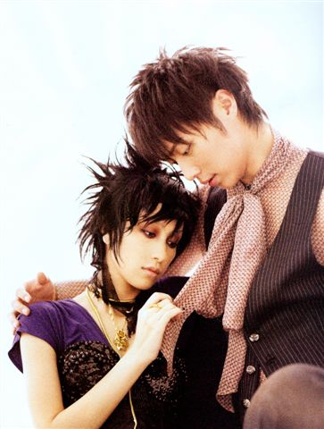 H Magazine - December 2005-09