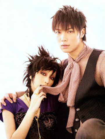 H Magazine - December 2005-10