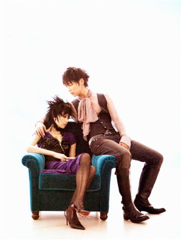 H Magazine - December 2005-12