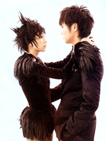 H Magazine - December 2005-13
