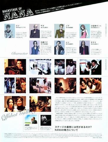 H Magazine - October 2005-09