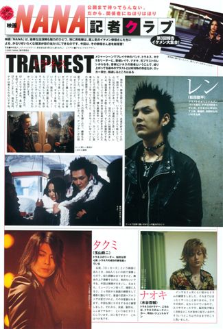 Kera Magazine - June 2005-1