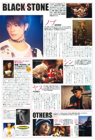 Kera Magazine - June 2005-2