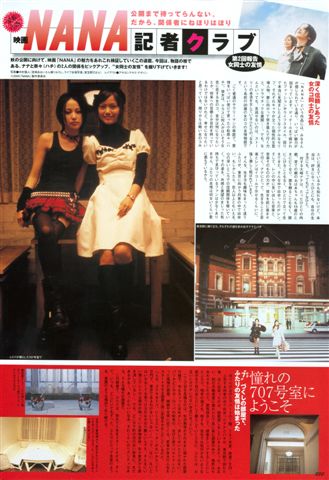 Kera Magazine - May 2005-1