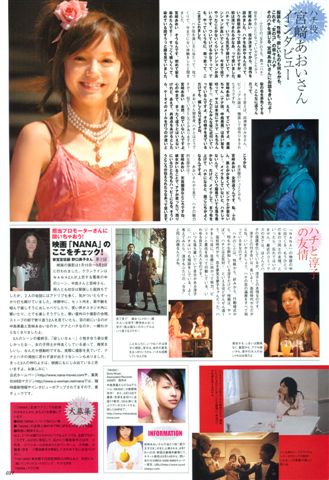 Kera Magazine - May 2005-2