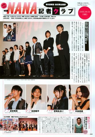 Kera Magazine - November 2005-2