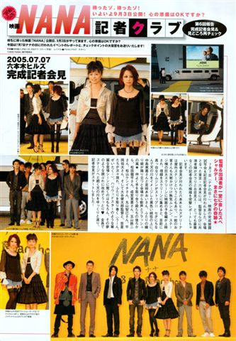Kera Magazine - September 2005-1