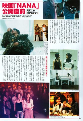 Kera Magazine - September 2005-3