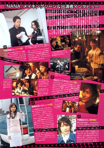 Melon Magazine - May 2005-2