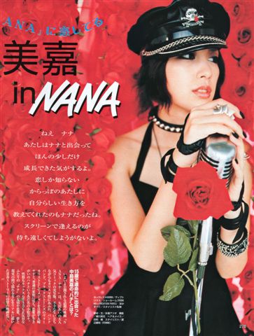More Magazine - October 2005-2
