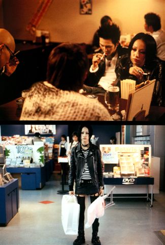 NANA Movie - Photo Making Book-07