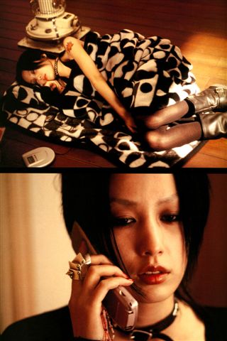 NANA Movie - Photo Making Book-08