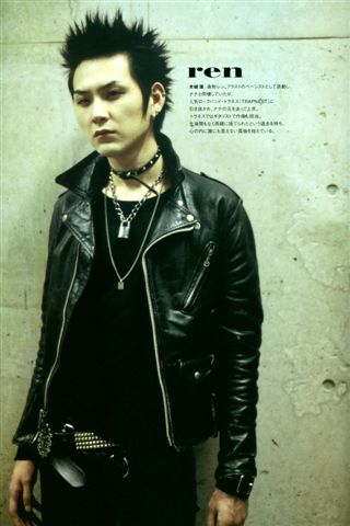 NANA Movie - Photo Making Book-11
