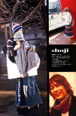 NANA Movie - Photo Making Book-13