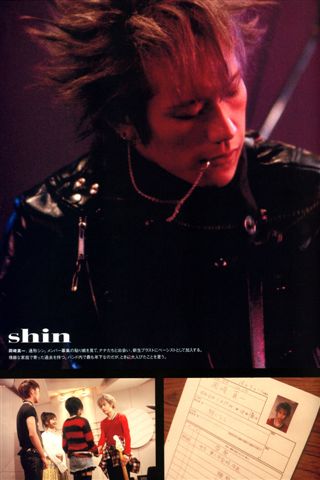 NANA Movie - Photo Making Book-15