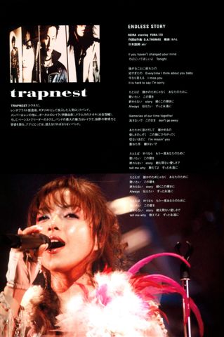 NANA Movie - Photo Making Book-19