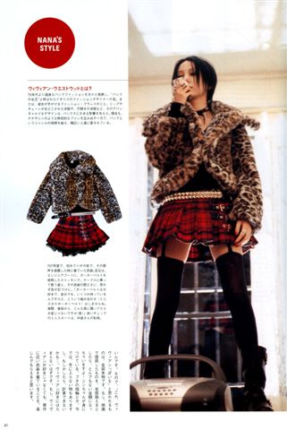 NANA Movie - Photo Making Book-21