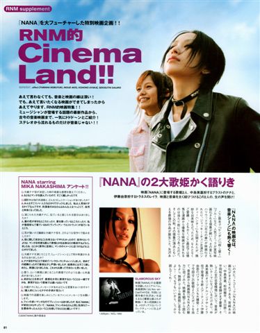 News Maker Magazine - October 2005