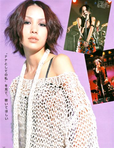 Nonno Magazine - July 2005-1