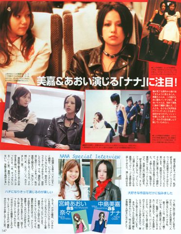 Nonno Magazine - May 2005-2