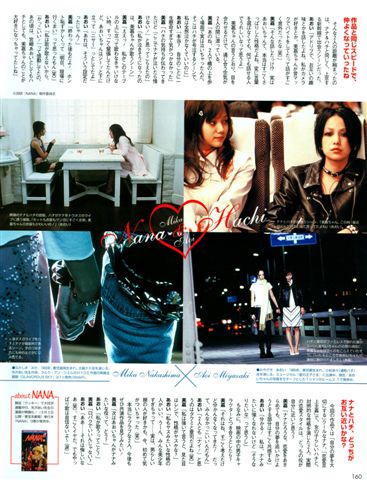 Nonno Magazine - September 20053