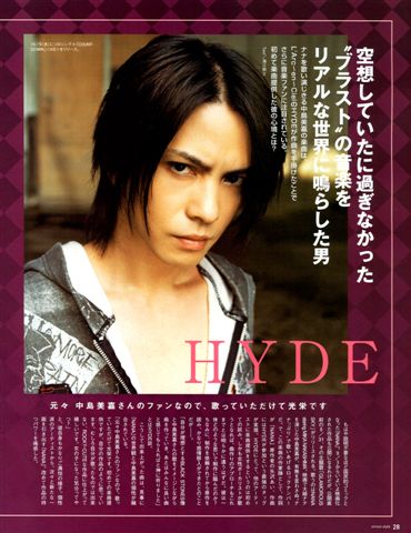 Oricon Style Magazine - September 12th 2005-5