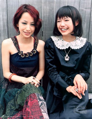 Pretty Style Magazine - October 2005-3