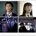 金田一少年の事件簿
