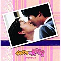 イタズラなKISS
