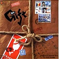 Gift 