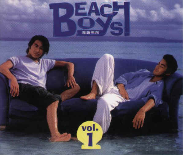 Beach Boys