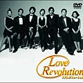 LOVE REVOLUTION