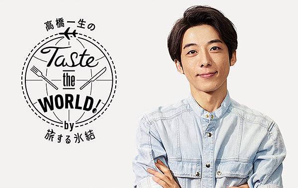 kirin-travel.jpg kirin-travel.jpg