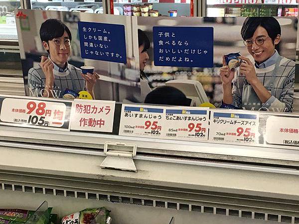 C7A6jbmVsAAFeut.jpg C7A6jbmVsAAFeut.jpg