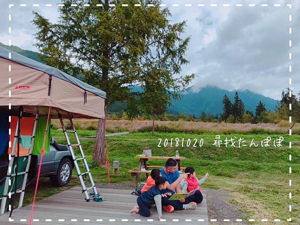 44320753_466525367170319_6259881015347511296_n.jpg 44320753_466525367170319_6259881015347511296_n.jpg