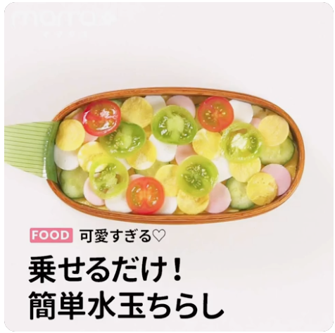 螢幕快照 2021-09-12 下午12.27.14.png