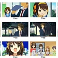 haruhi5_02.jpg