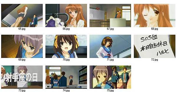 haruhi10_03.jpg