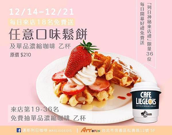 46853183_292759731365544_7262647924960526336_n