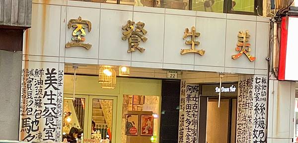 /tmp/phpi0sQ3U /tmp/phpi0sQ3U