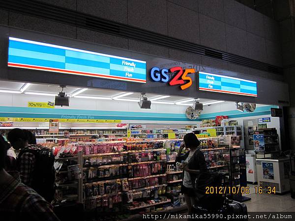 05仁川機場-GS25