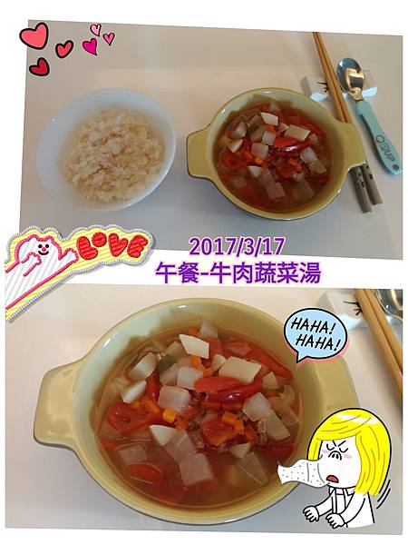 17-03-17-16-46-36-765_deco.jpg 17-03-17-16-46-36-765_deco.jpg