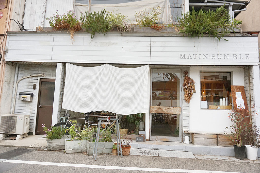 尾道咖啡店MATIN SUN BLE