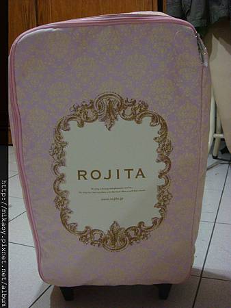 【ROJITA 福袋】（税込10,500円）