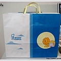 　　2008.09.13　　 【Mister Donut】