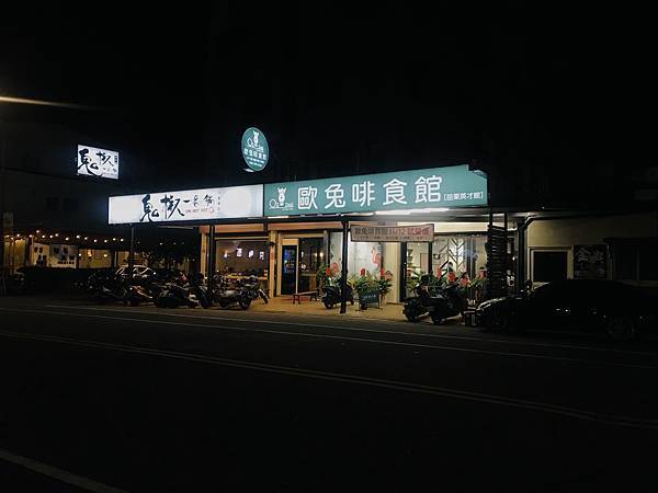 IMG_9420.JPG IMG_9420.JPG