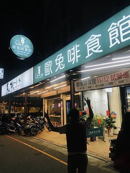 IMG_9421.JPG IMG_9421.JPG