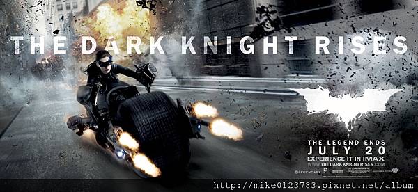 darkknightrisesbannerlarge2 darkknightrisesbannerlarge2